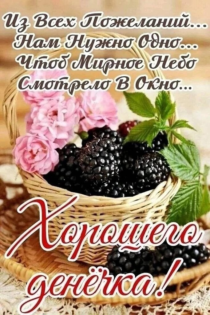 **********************  ***********************