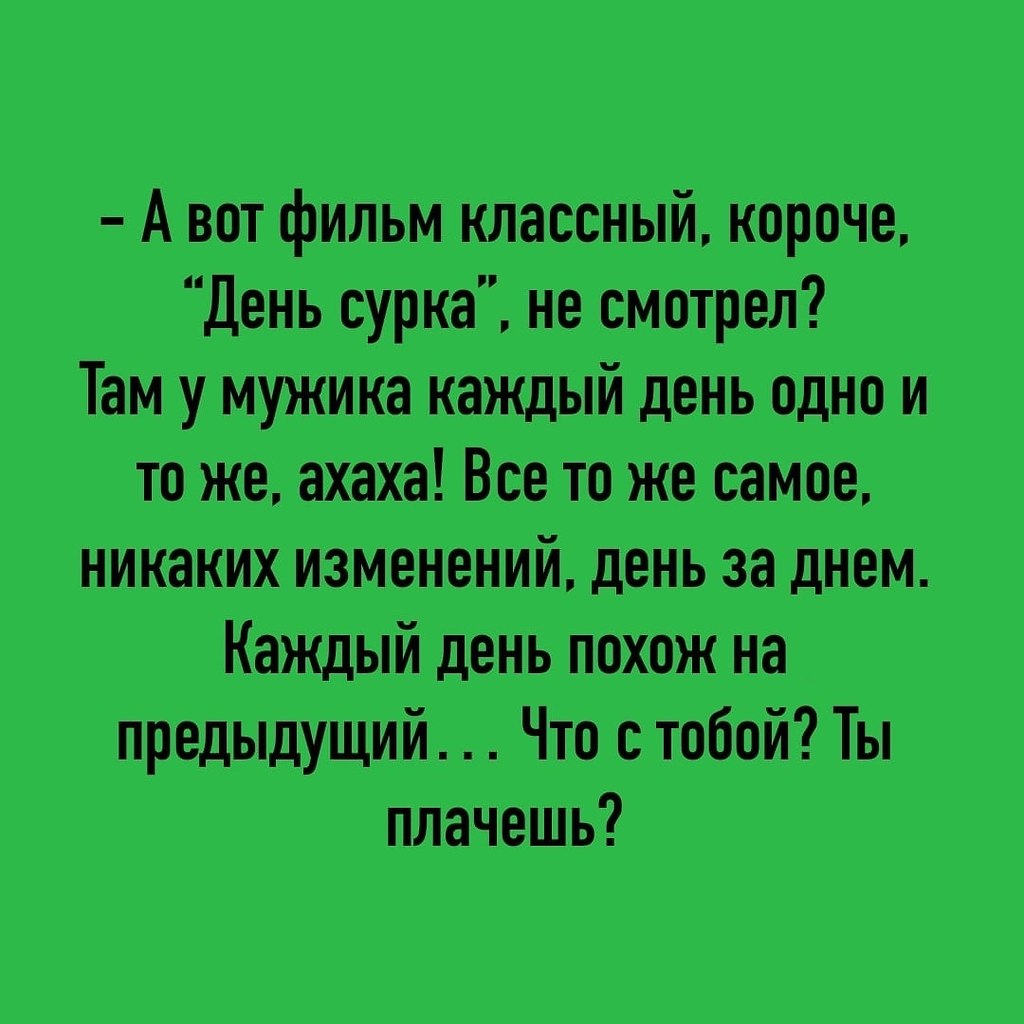 Оставаясь на нашем сайте, вы соглашаетесь с тем, что мы используем ваши фай...