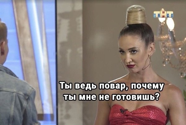 ��� �������� ������� � �� ��� ��� �� �������...