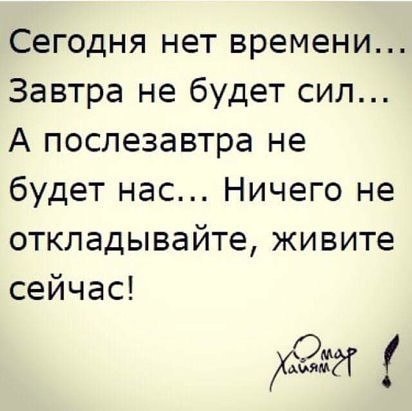   - 10  2023  14:01
