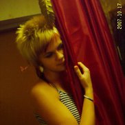 Анна, 36 лет, Витебск Анна, 36 лет, Витебск
