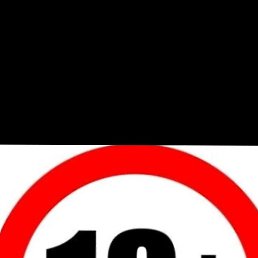 Csur, , 20 