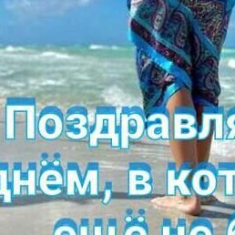 �������, ��������������, 58 ���