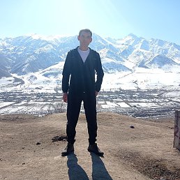 �����, ������, 46 ���