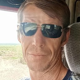 �������, �����-������, 45 ���