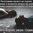 ���� ����, �������, 53 ���� - ��������� 6 ���� 2023 � ������ ������ ��������