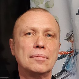 �������, �������, 56 ���