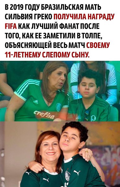 ��� ��� ��������� ������� ����