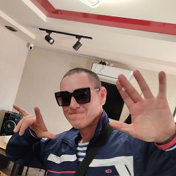 ������, ���������, 42 ����