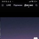 ���� ����, �������, 26 ��� - ��������� 28 ������� 2023 � ������ ���� ����������