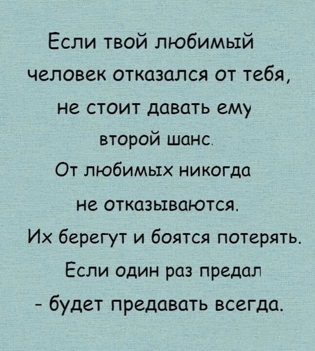  ,     !
