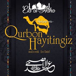 ���� ���, ���������, 39 ��� - ��������� 12 ���� 2023