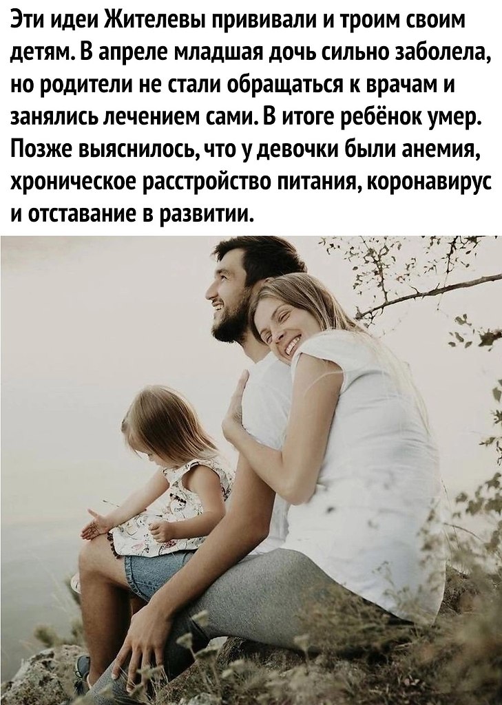       - 3
