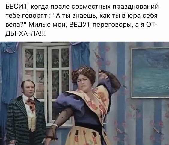   - 7  2023  14:04