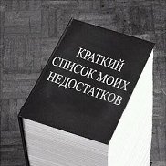 Татьяна, 58 лет, Москва Татьяна, 58 лет, Москва