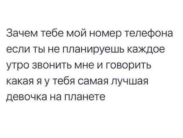 ***Victoria Viktorovna*** - 9  2023  03:44