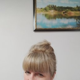 ��������, ������, 55 ���