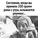 ���� �������, ������, 48 ��� - ��������� 29 ���� 2023 � ������ ������
