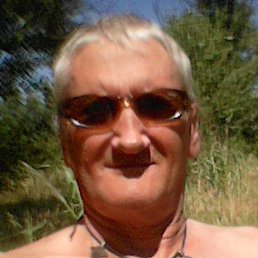 ������, ���������, 64 ����