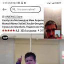 ���� ����, ������, 25 ��� - ��������� 9 ��� 2023 � ������ ���� ����������