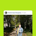 ���� ���������, �����, 71 ��� - ��������� 31 ������� 2023