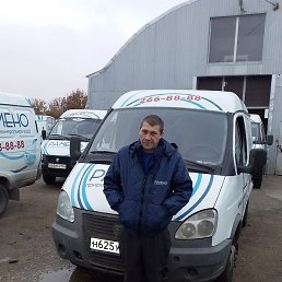 ���������, ������, 44 ����