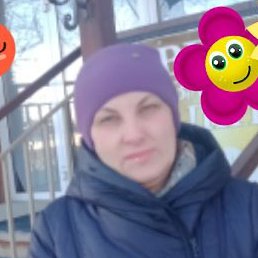 ����, ������, 54 ����