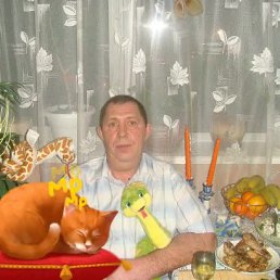 ���� ��������, ������, 63 ���� - ��������� 16 ���� 2023