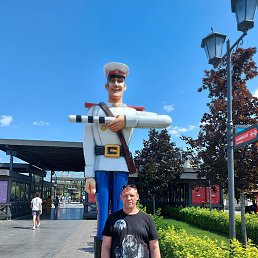 ������, ������-���, 50 ���