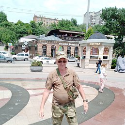 �����, ������, 37 ���