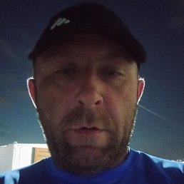 ����, ���������, 42 ����