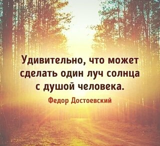  - 10  2023  13:42