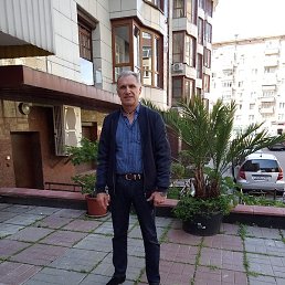 �������, ������, 64 ����