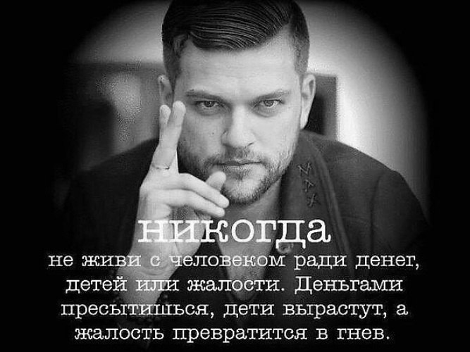 ₪╬═►  ||  ||  ◄═╬₪ - 3  2023  13:17