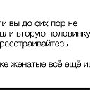 ���� Iib, �����-���������, 52 ���� - ��������� 17 ������� 2023 � ������ ���� ����������