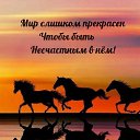  , , 71  -  10  2023    