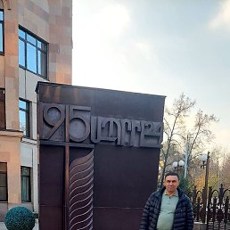 �����, ������, 49 ���