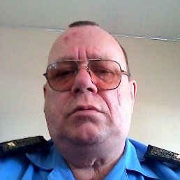 ��������, ���������, 60 ���