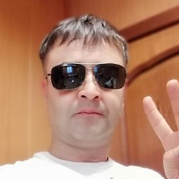 �����, ������, 48 ���