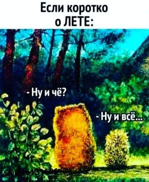 :)