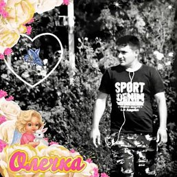 ����, ������, 34 ����