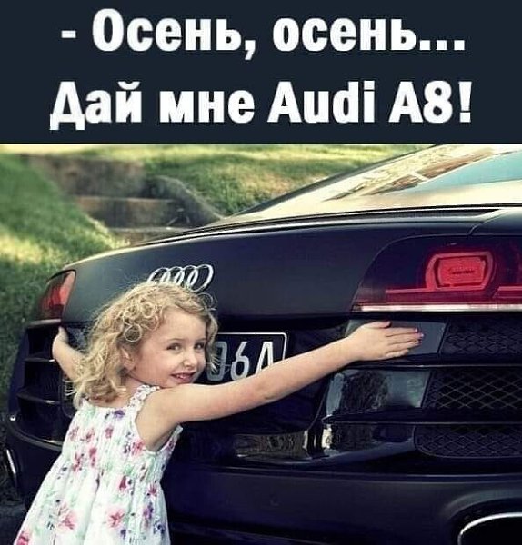 ***Victoria Viktorovna*** - 9  2023  03:40