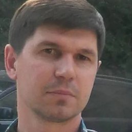 ����, ������, 45 ���