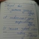 ���� Andrei, ������, 38 ��� - ��������� 18 ������ 2023 � ������ ���� ����������