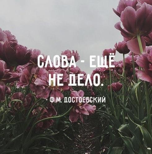      - 3