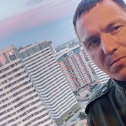 �������, �����������, 42 ����