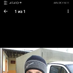 ���� ���������, �����-���������, 46 ��� - ��������� 4 ������� 2023