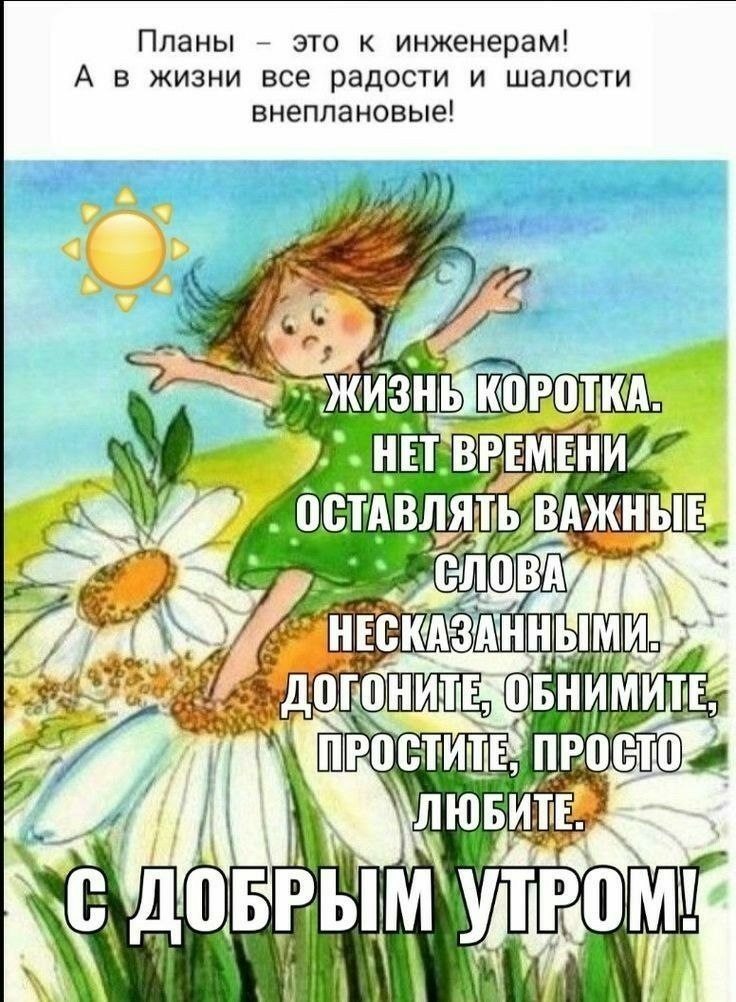   ,    . - 16  2023  23:54