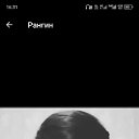 ���� ������� ����, ������, 24 ���� - ��������� 26 ������� 2023