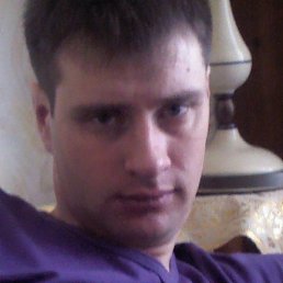 �����, �����-���������, 43 ����